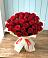 Букет 29 Красных роз в Глазуновке