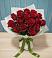 Букет Красные розы в Глазуновке