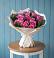 Букет цветов из: Розы в Глазуновке