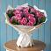 Букет цветов из: Розы в Глазуновке
