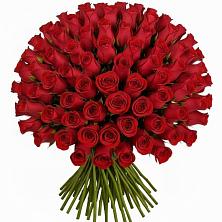 Букет Красные розы Чери Лав в Глазуновке