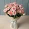 Букет Розовый шарм в Глазуновке