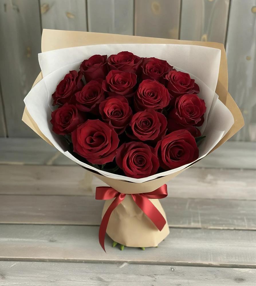 Букет Блистательный в Глазуновке